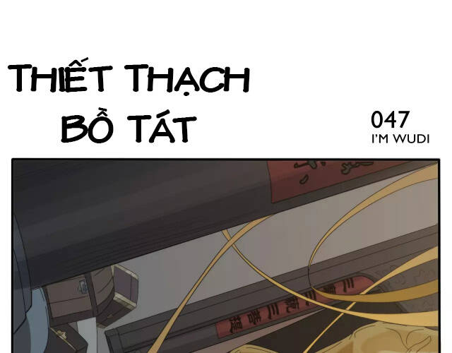 Án Ma Sư Vô Địch Chapter 7 - Trang 2