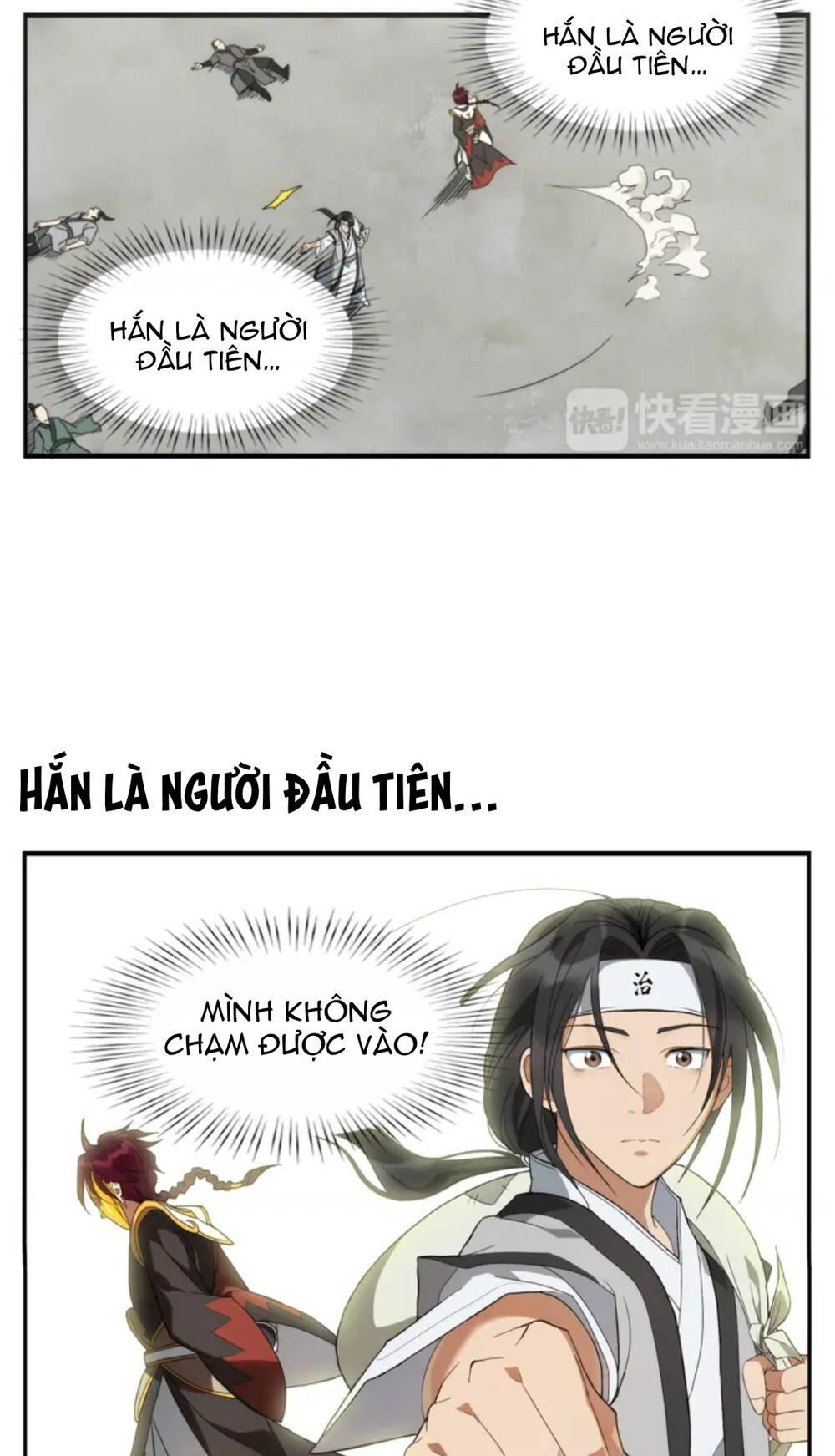 Án Ma Sư Vô Địch Chapter 3 - Trang 2