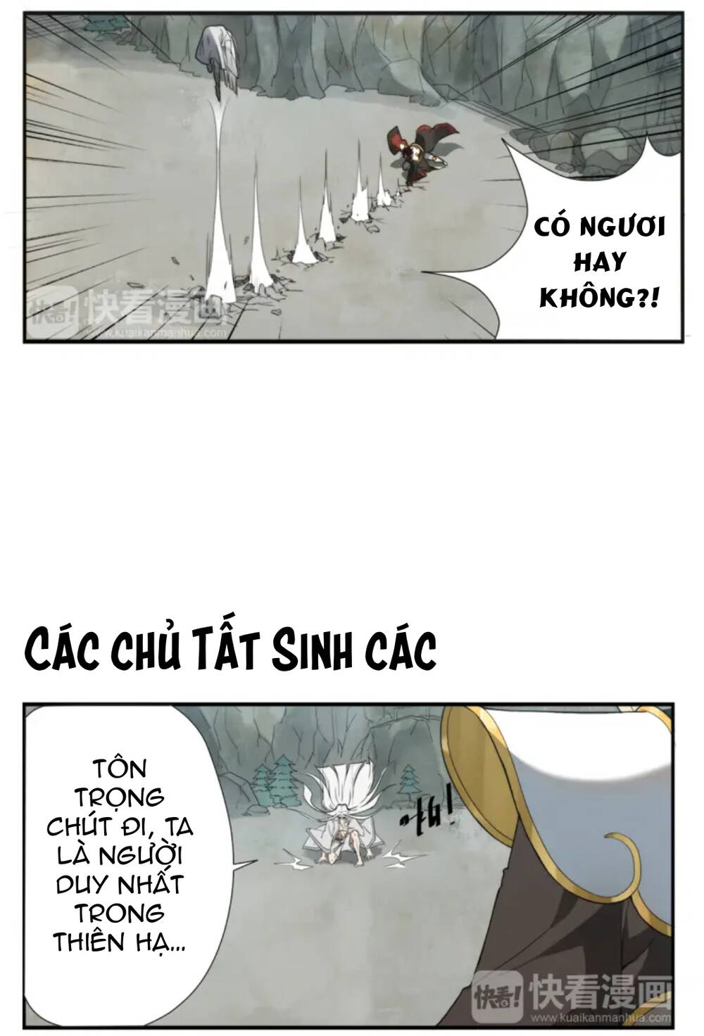 Án Ma Sư Vô Địch Chapter 3 - Trang 2