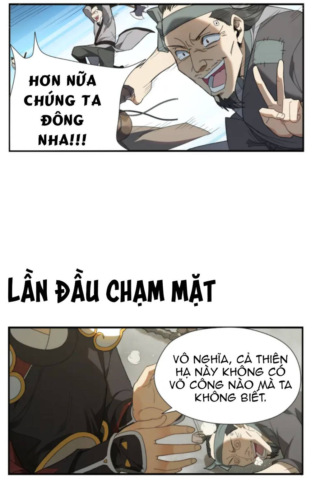 Án Ma Sư Vô Địch Chapter 2 - Trang 2