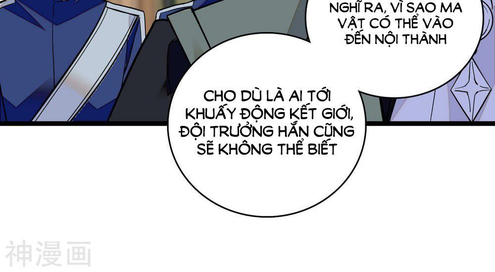 Huyết Túc Khế Ứớc Chapter 5 - Trang 2