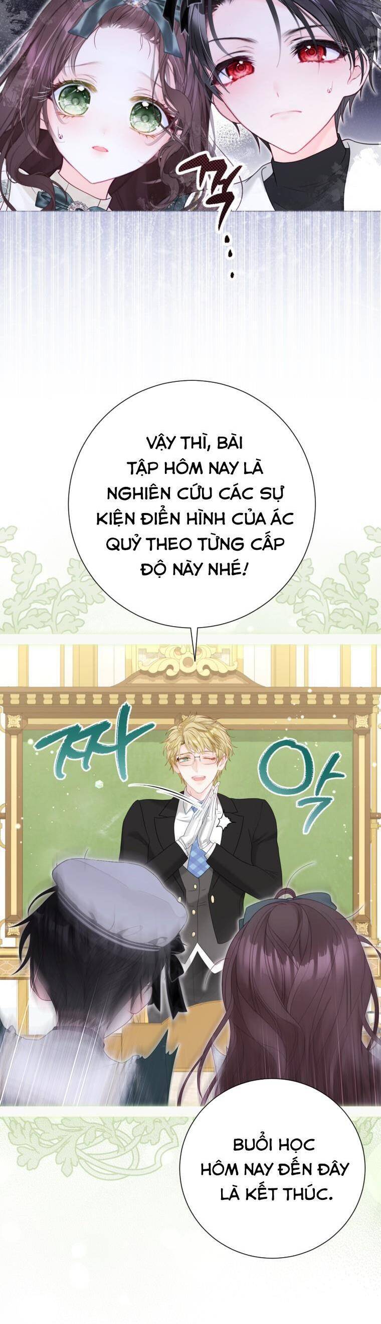 Một Thế Giới Không Có Chị Gái Mà Ai Cũng Yêu Chapter 49 - Trang 2