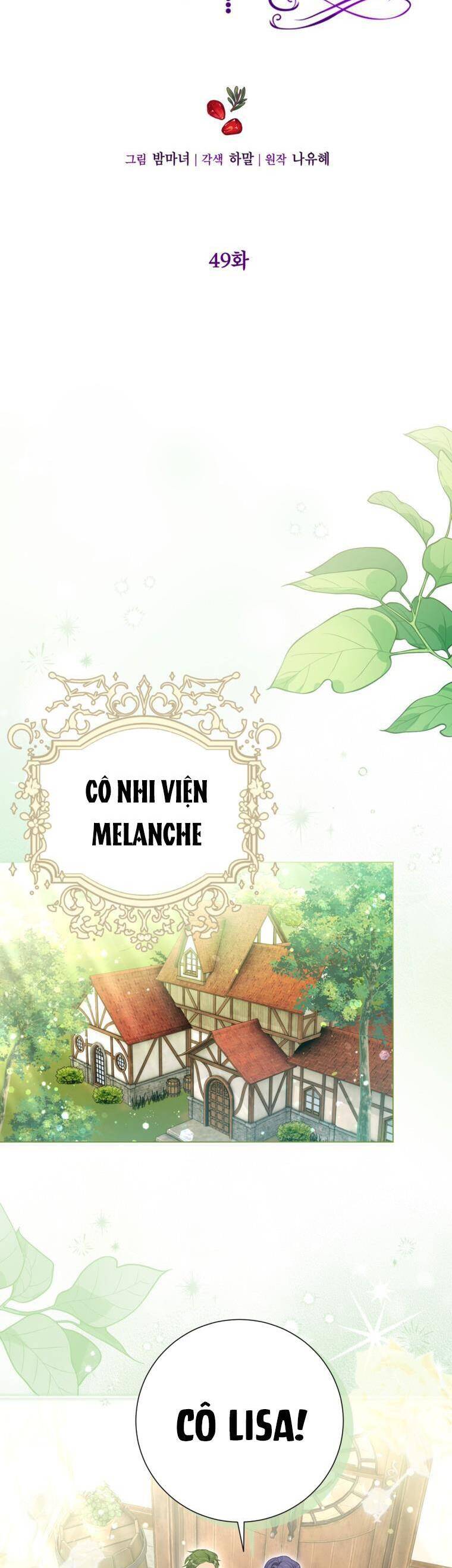 Một Thế Giới Không Có Chị Gái Mà Ai Cũng Yêu Chapter 49 - Trang 2