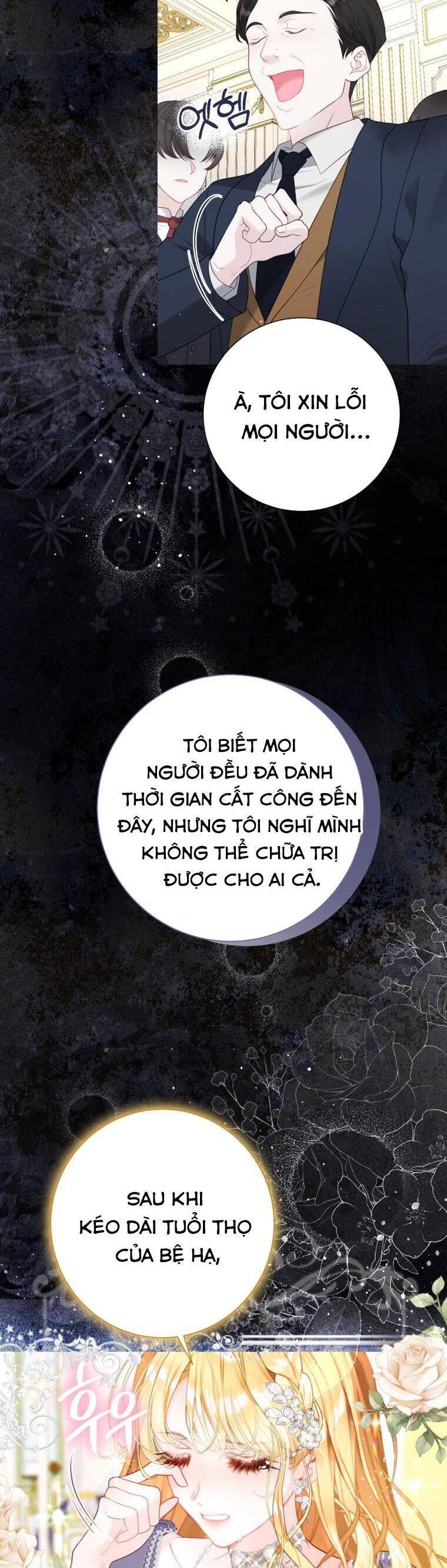 Một Thế Giới Không Có Chị Gái Mà Ai Cũng Yêu Chapter 47 - Trang 2