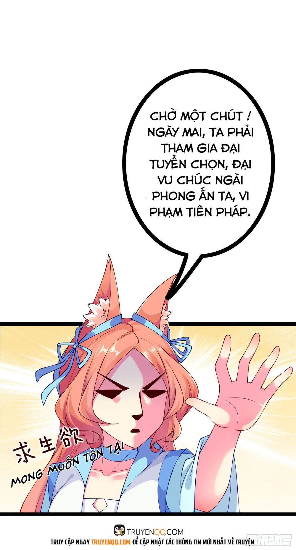 Npc Nhà Tôi Thật Khó Chọc Ghẹo Chapter 8 - Trang 2