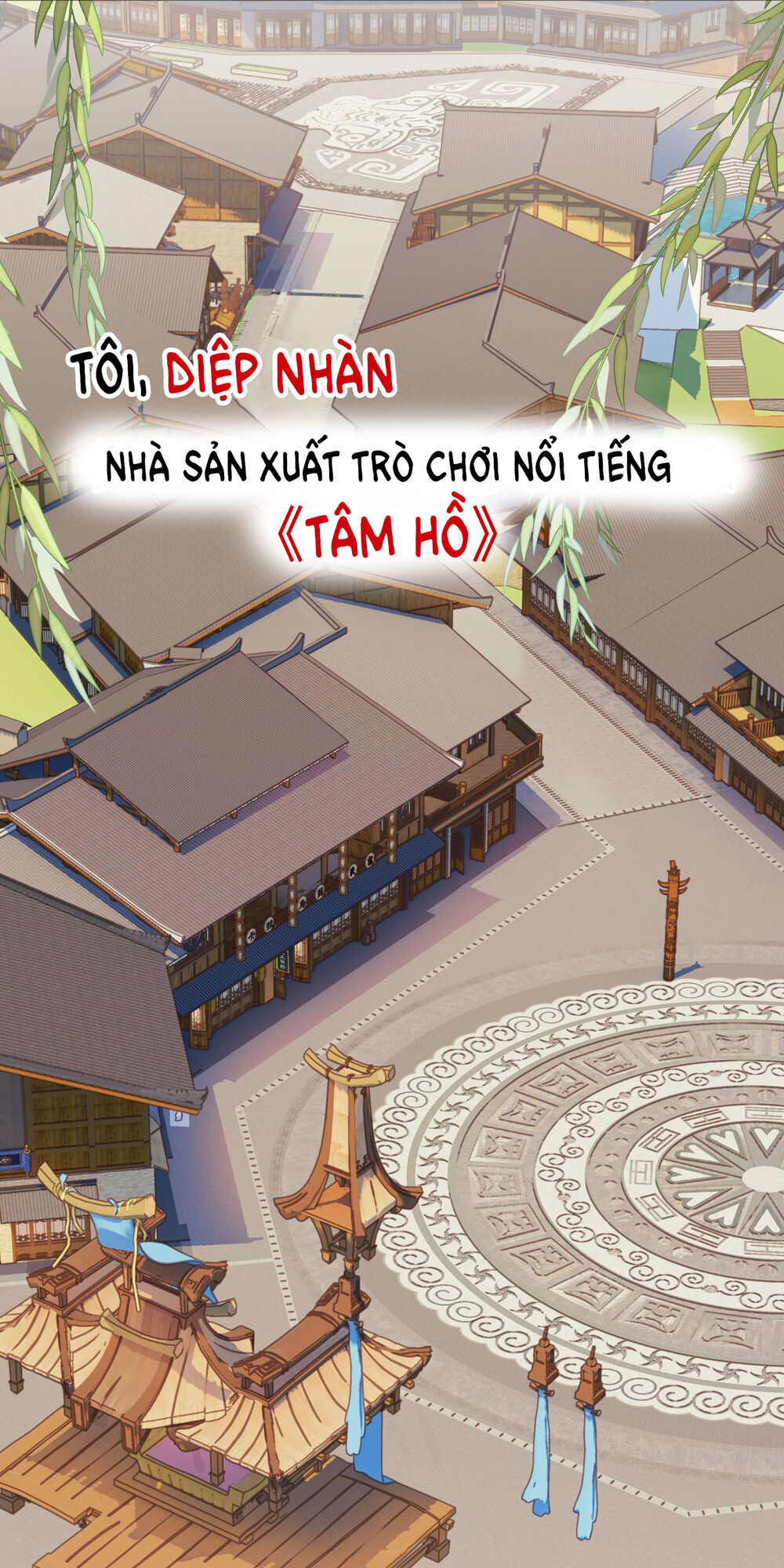 Npc Nhà Tôi Thật Khó Chọc Ghẹo Chapter 1 - Trang 2