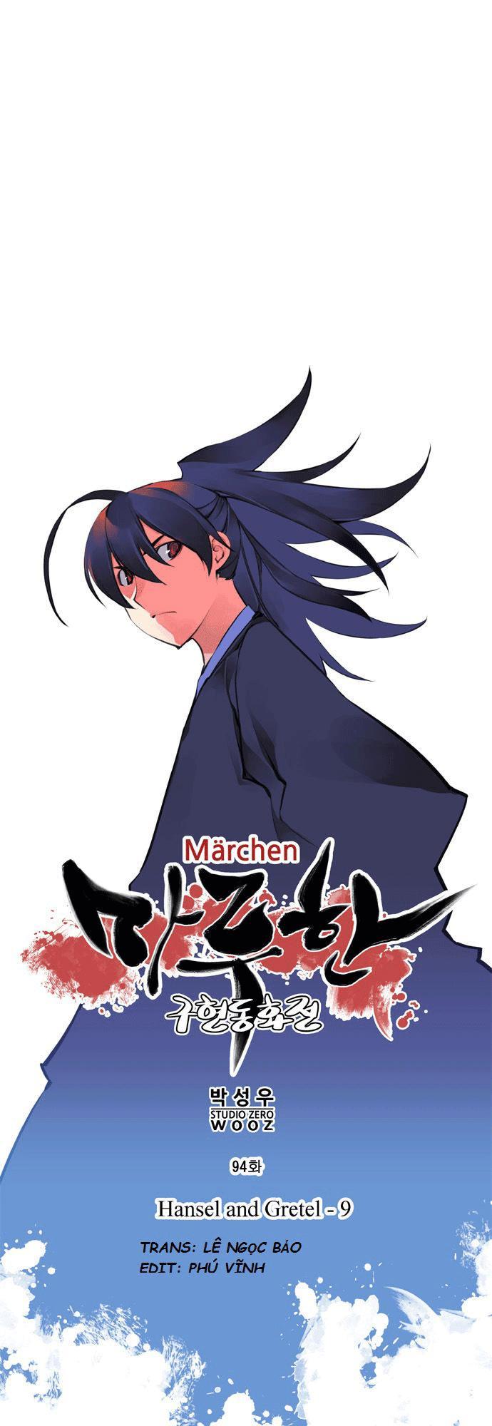 Marchan: The Embodiment Of Tales Chapter 94 - Trang 2