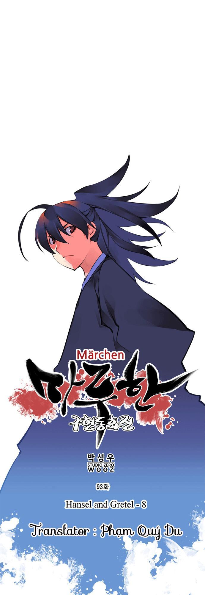 Marchan: The Embodiment Of Tales Chapter 93 - Trang 2