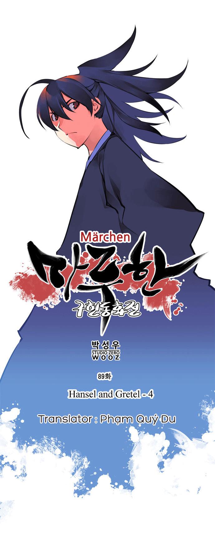 Marchan: The Embodiment Of Tales Chapter 89 - Trang 2