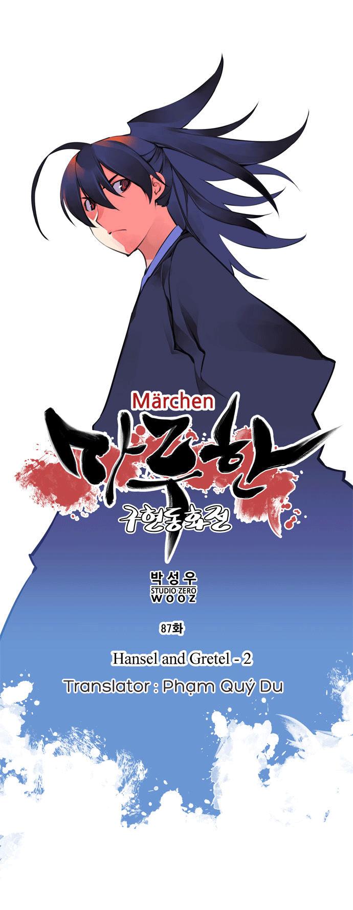 Marchan: The Embodiment Of Tales Chapter 87 - Trang 2