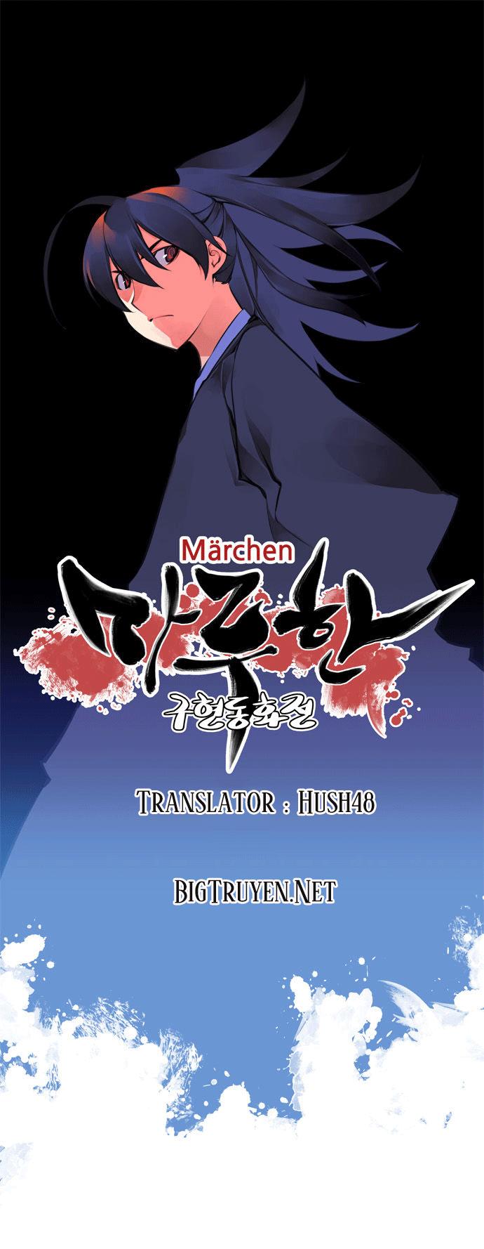 Marchan: The Embodiment Of Tales Chapter 86 - Trang 2