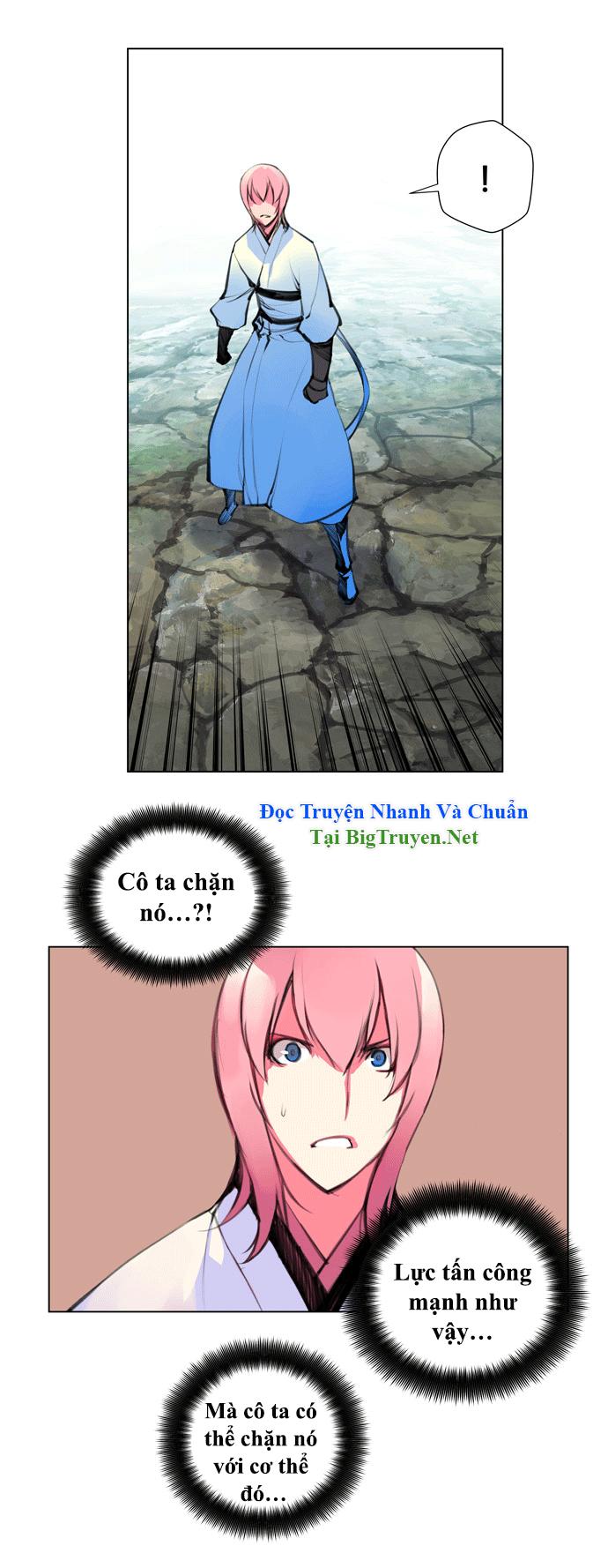 Marchan: The Embodiment Of Tales Chapter 84 - Trang 2