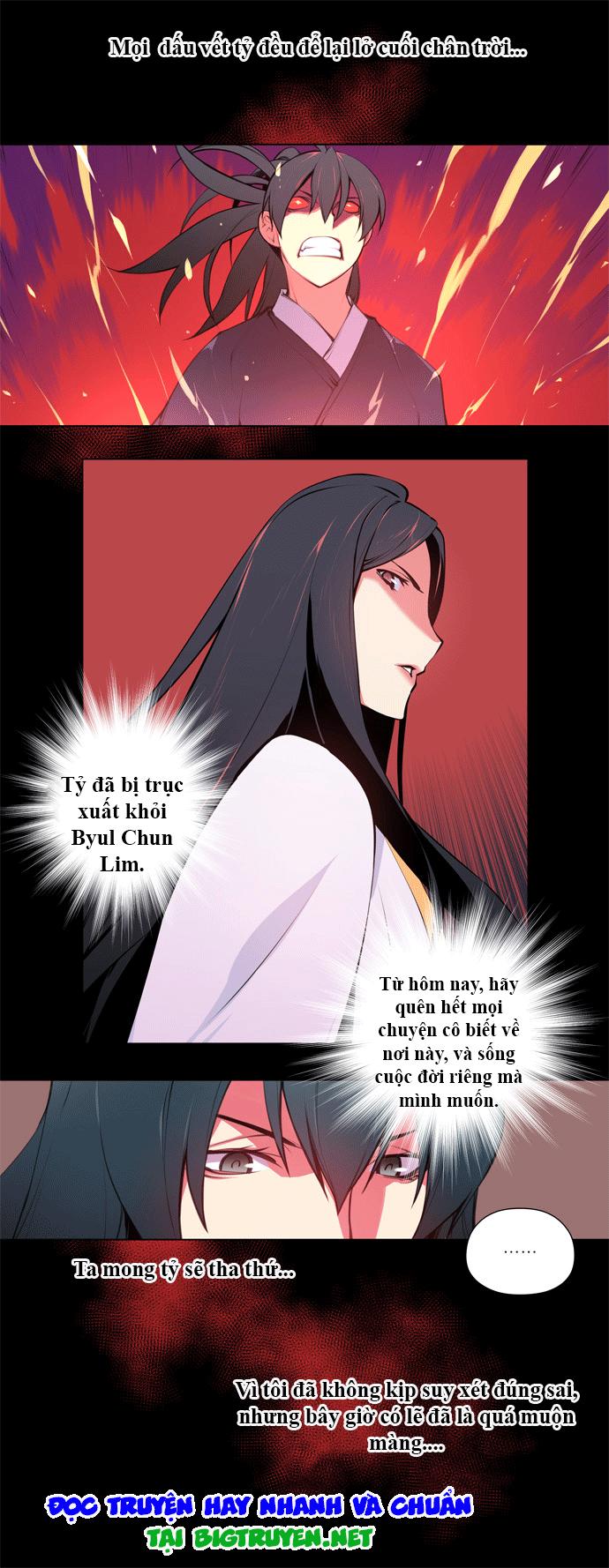 Marchan: The Embodiment Of Tales Chapter 69 - Trang 2