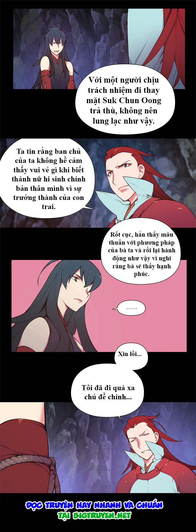 Marchan: The Embodiment Of Tales Chapter 69 - Trang 2