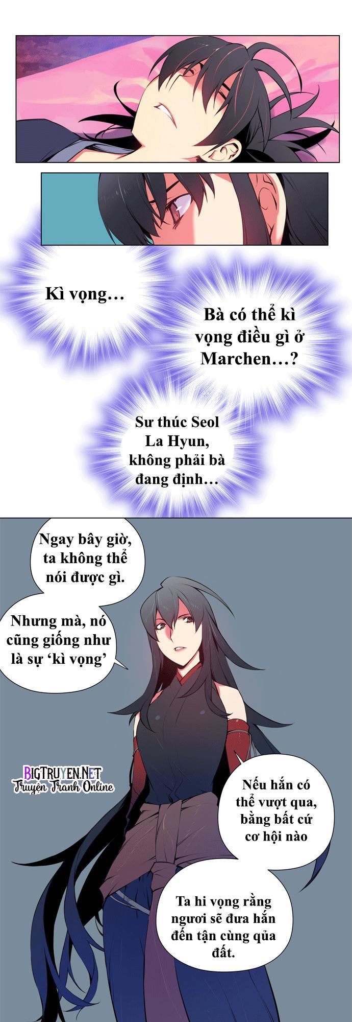 Marchan: The Embodiment Of Tales Chapter 66 - Trang 2