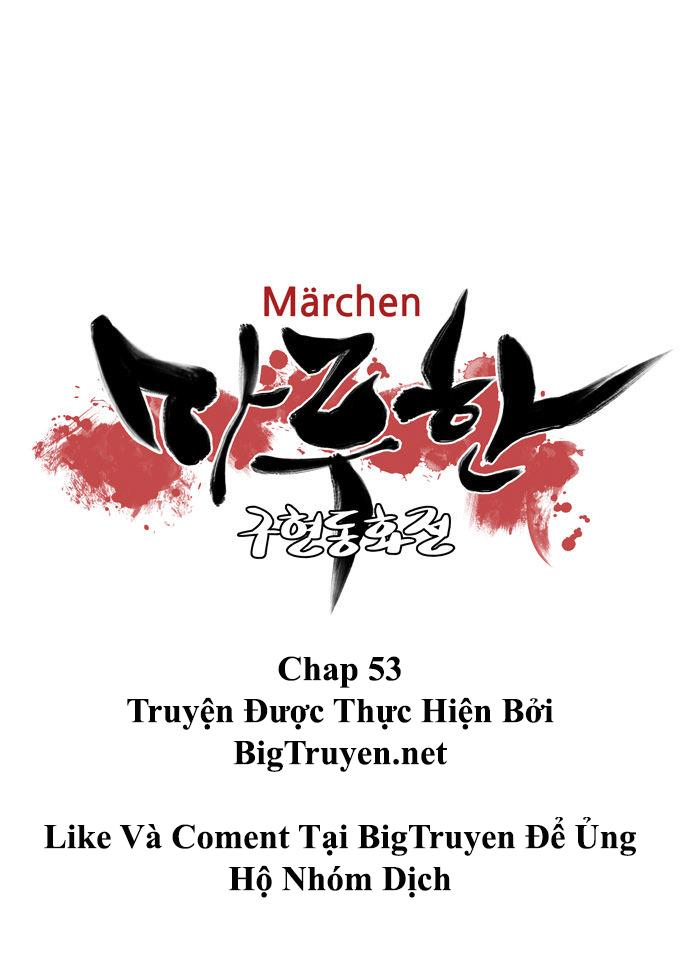 Marchan: The Embodiment Of Tales Chapter 53 - Trang 2