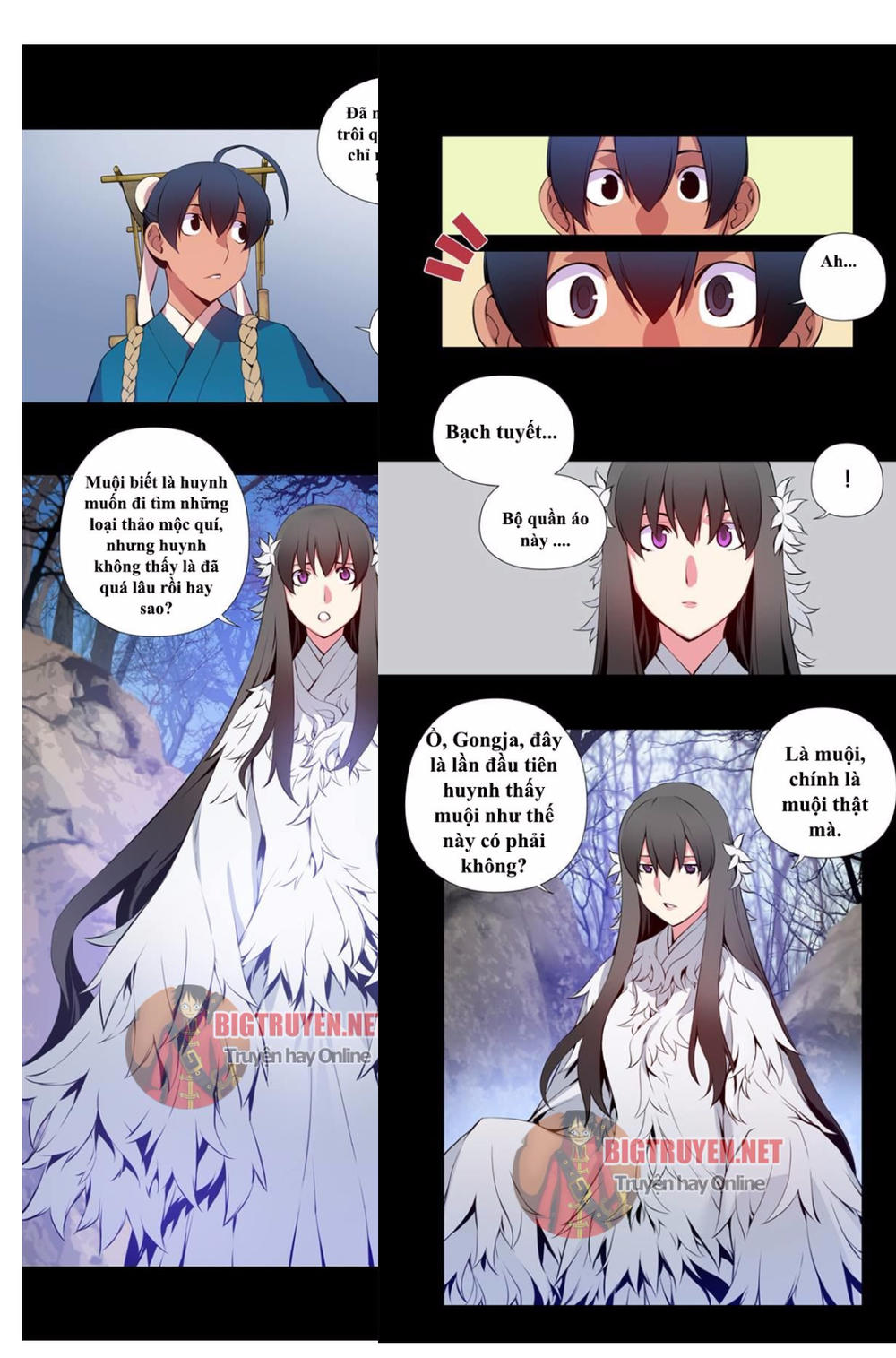 Marchan: The Embodiment Of Tales Chapter 34 - Trang 2