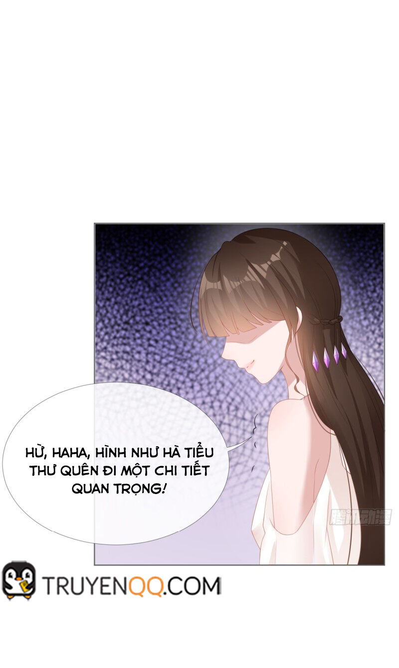 Hẹn Anh Một Giấc Mộng Thơ Chapter 7 - Trang 2