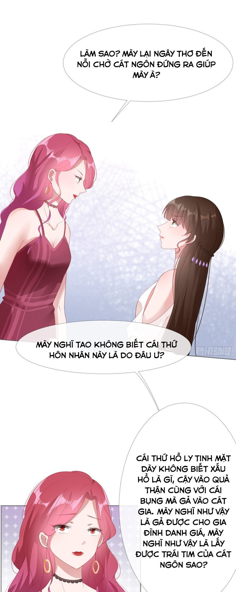 Hẹn Anh Một Giấc Mộng Thơ Chapter 7 - Trang 2