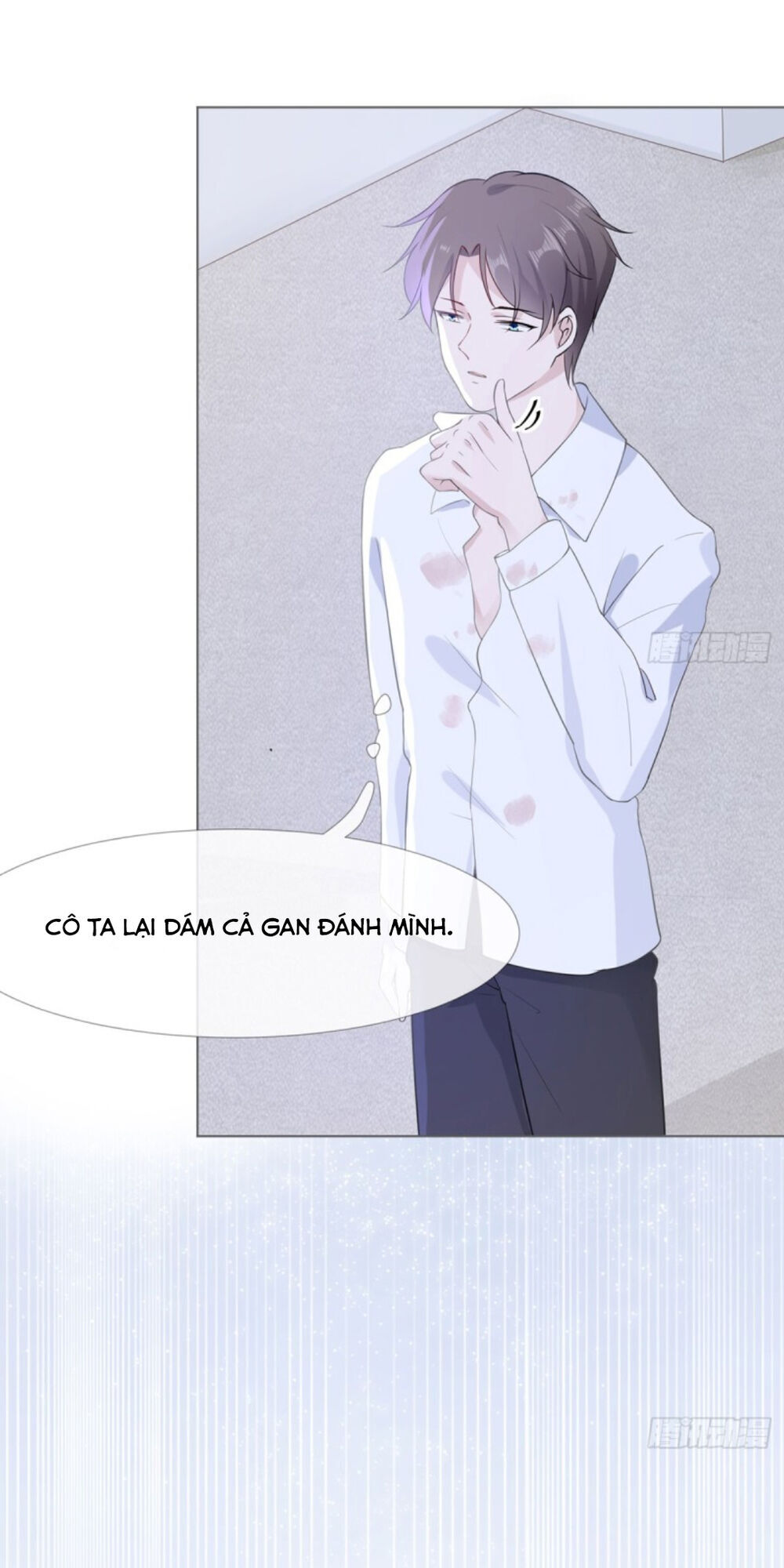 Hẹn Anh Một Giấc Mộng Thơ Chapter 3 - Trang 2