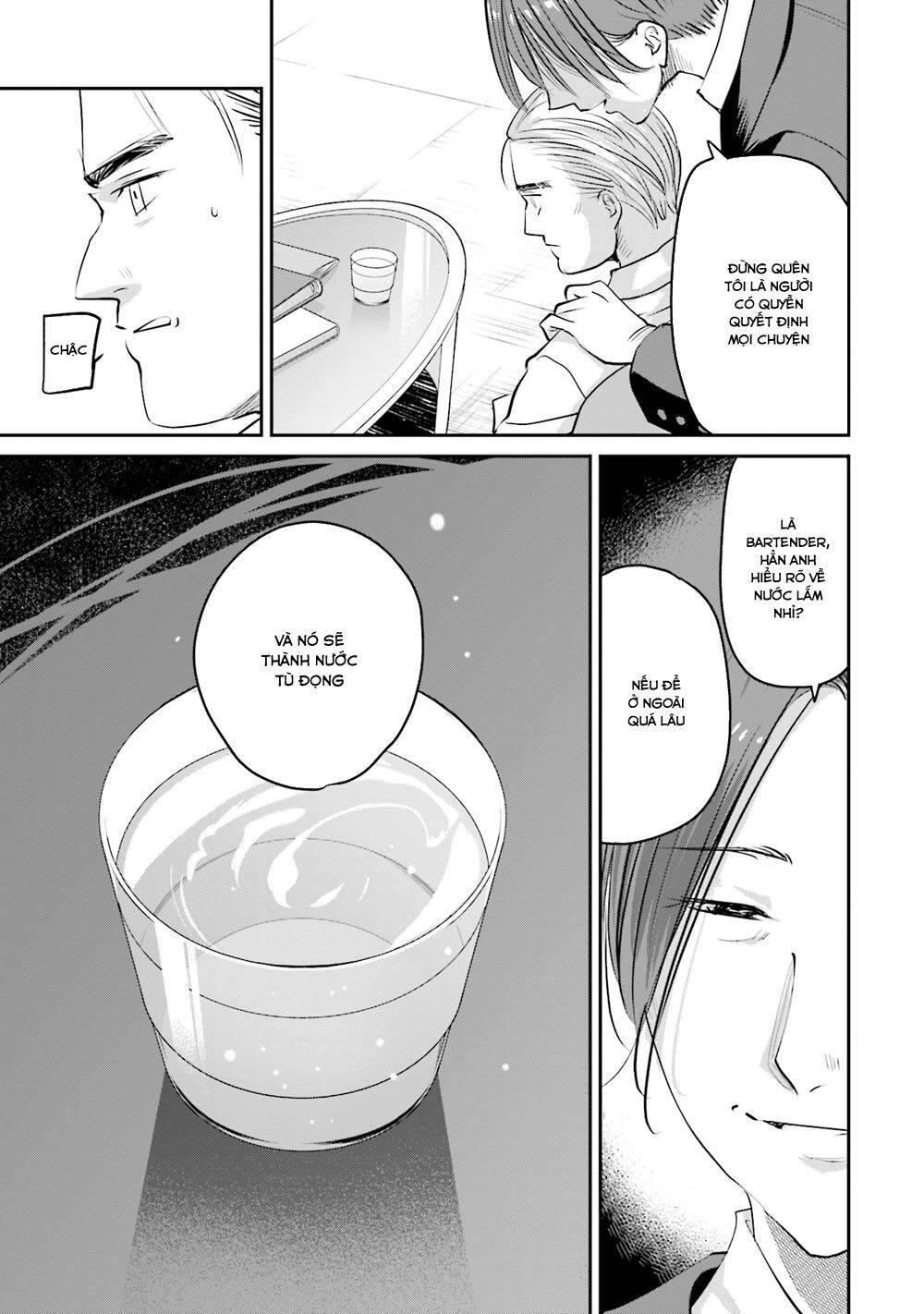 Sleepy Barmaid Chapter 21 - Trang 2