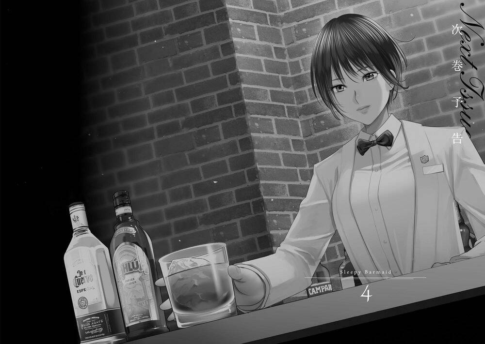 Sleepy Barmaid Chapter 21 - Trang 2