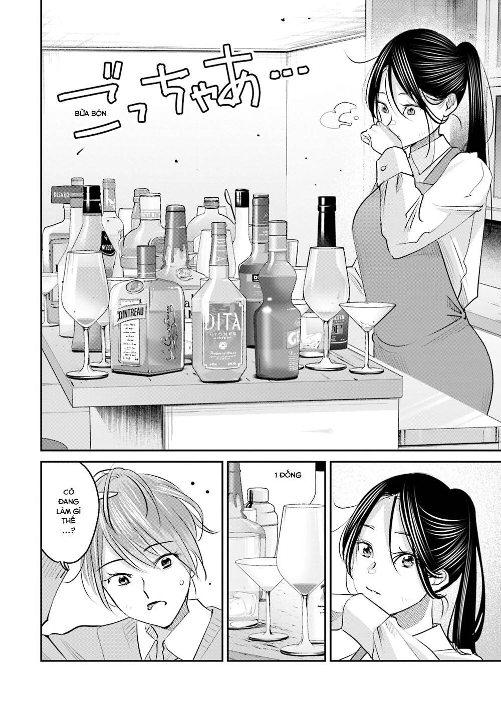 Sleepy Barmaid Chapter 20 - Trang 2