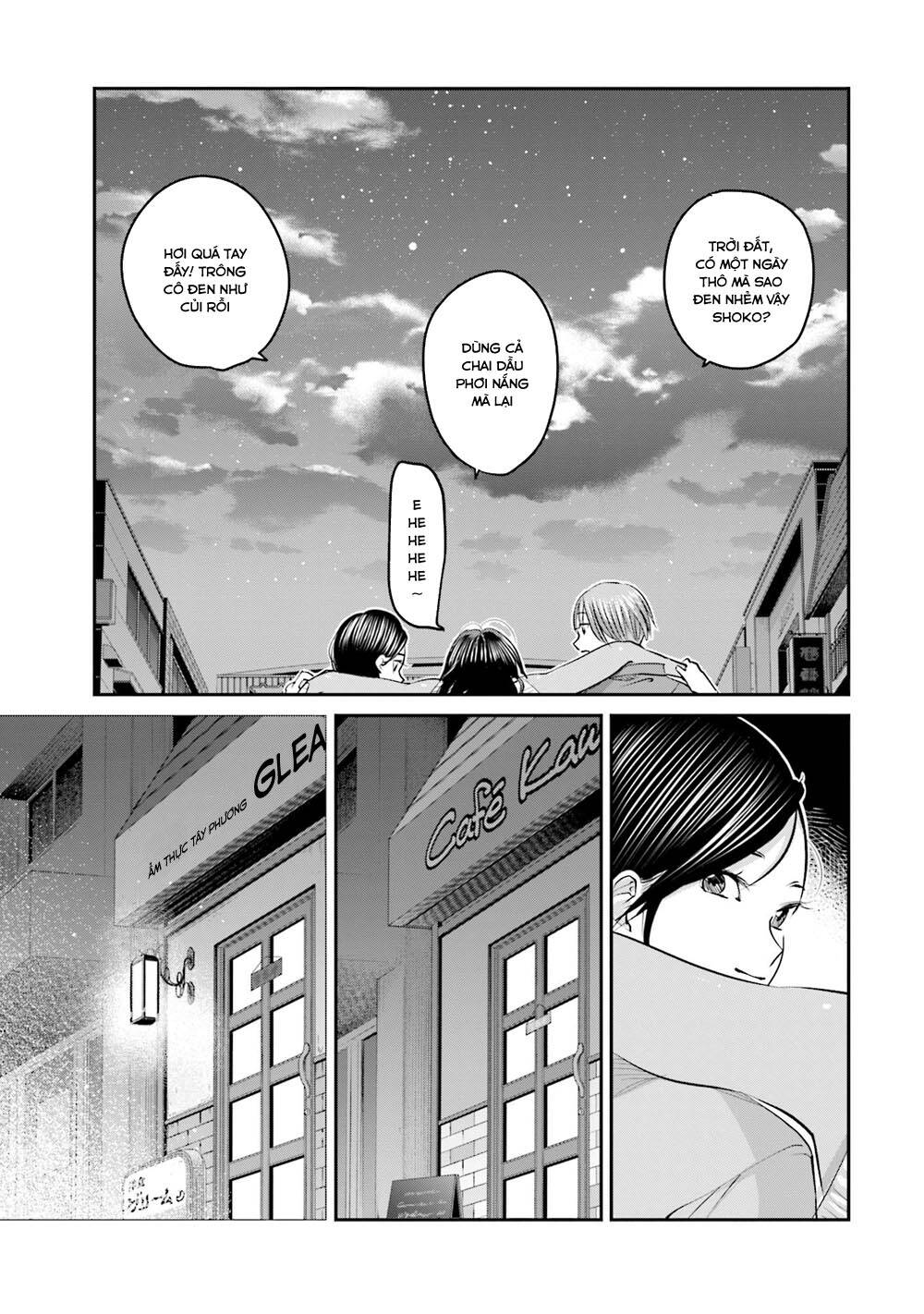 Sleepy Barmaid Chapter 20 - Trang 2