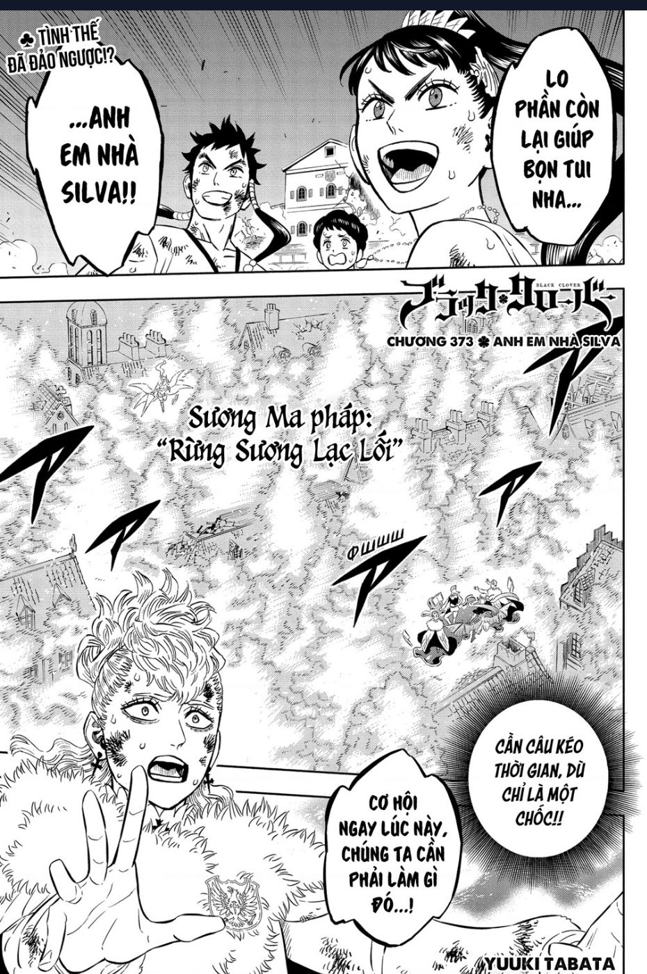 Black Clover – Thế Giới Phép Thuật Chapter 373 - Trang 2