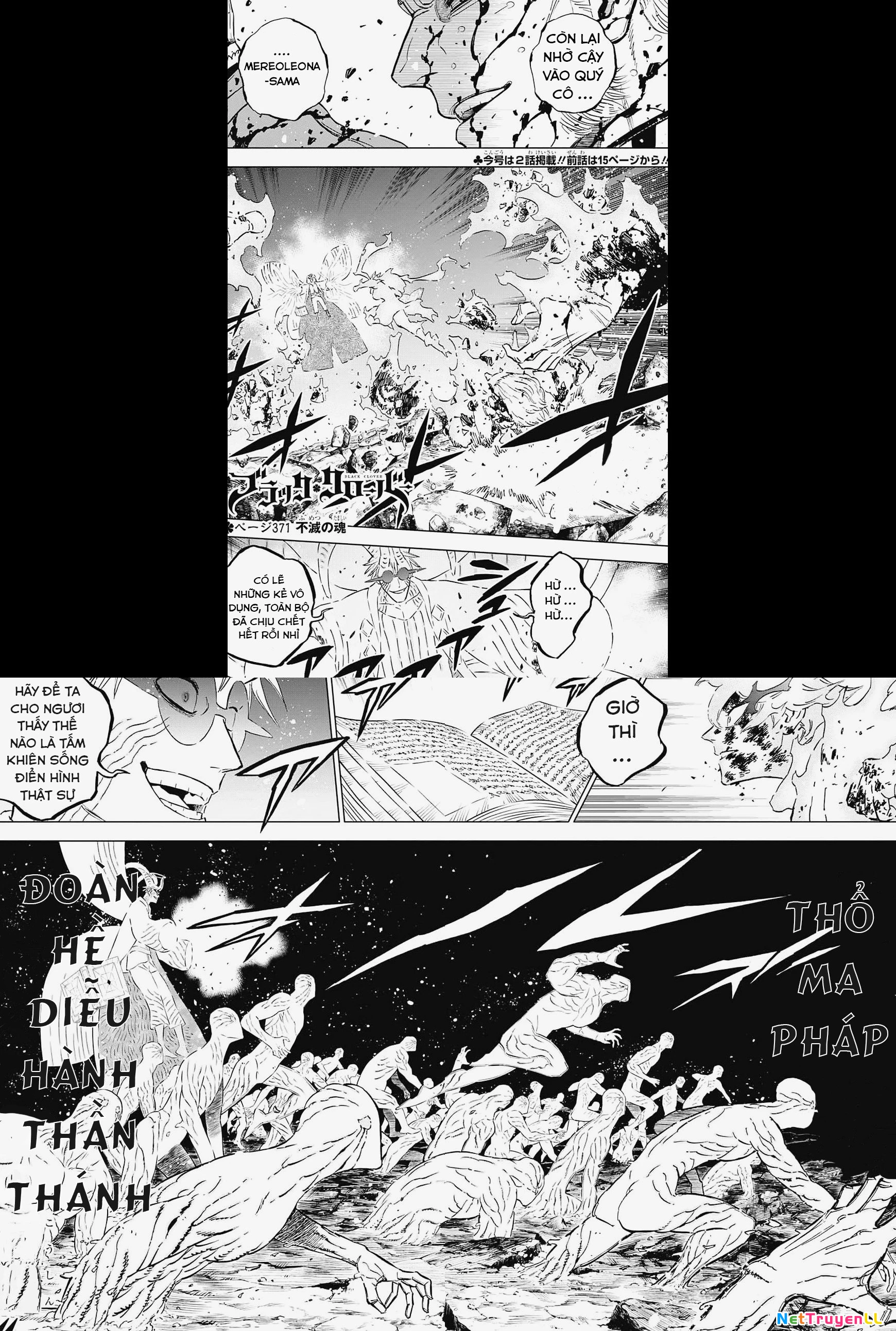 Black Clover – Thế Giới Phép Thuật Chapter 371 - Trang 2