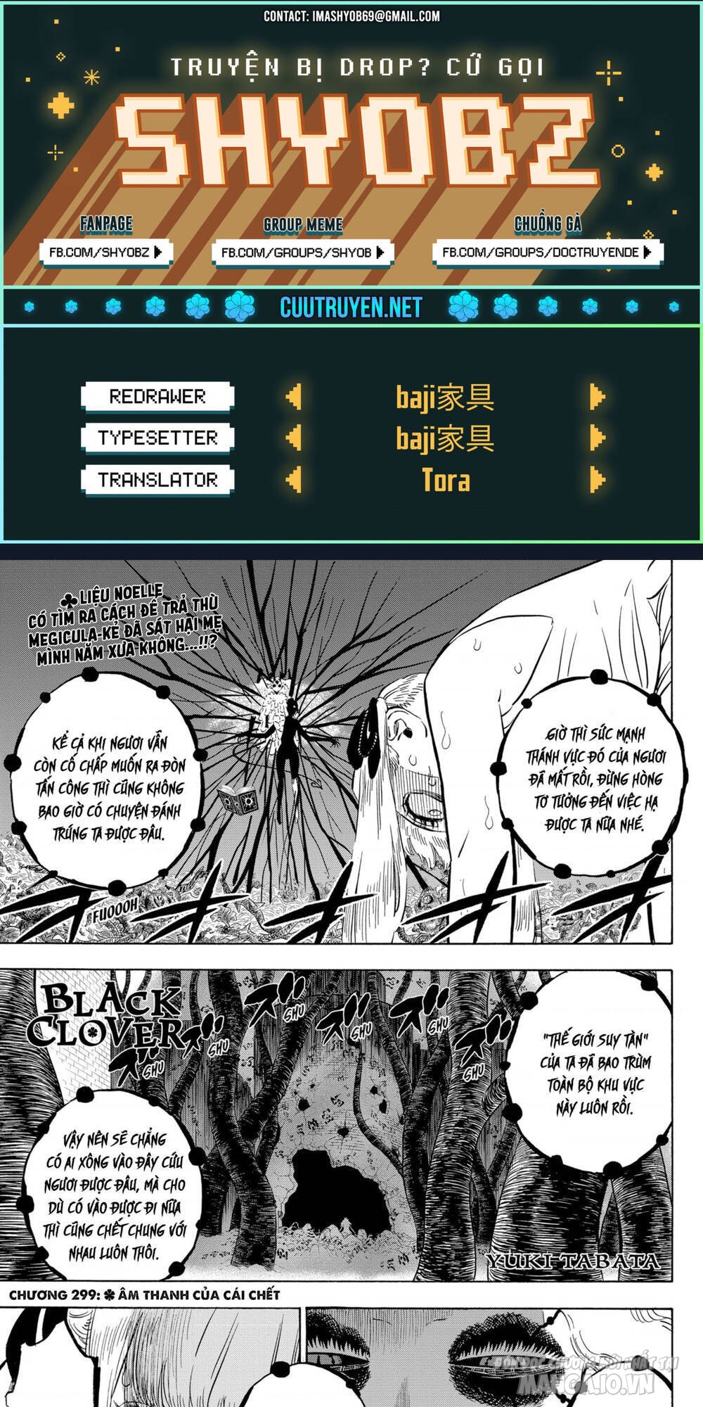 Black Clover – Thế Giới Phép Thuật Chapter 299 - Trang 2