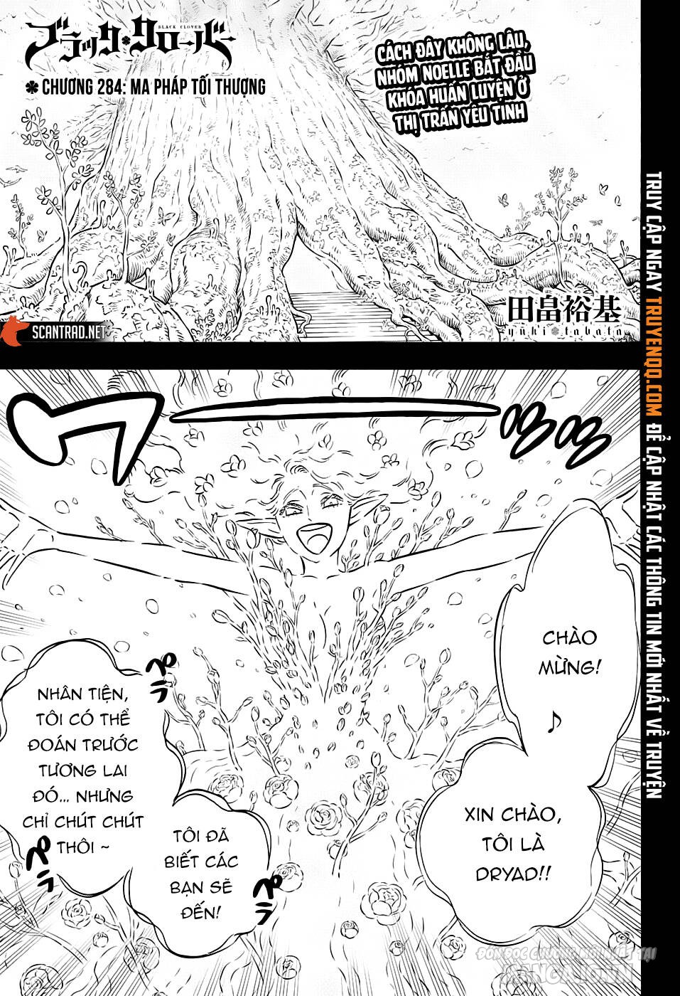 Black Clover – Thế Giới Phép Thuật Chapter 284 - Trang 2