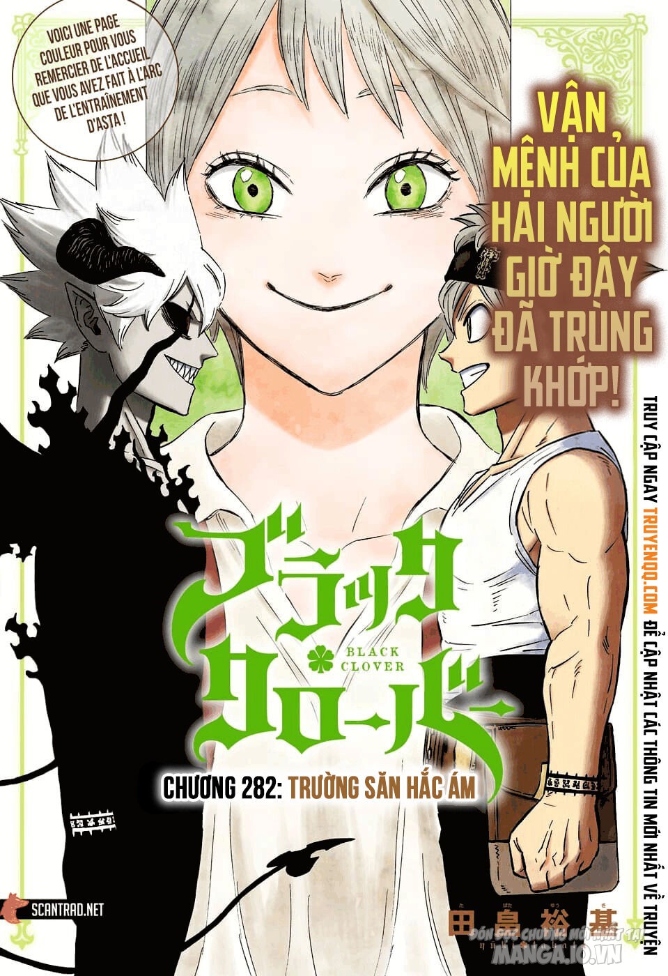 Black Clover – Thế Giới Phép Thuật Chapter 272 - Trang 2