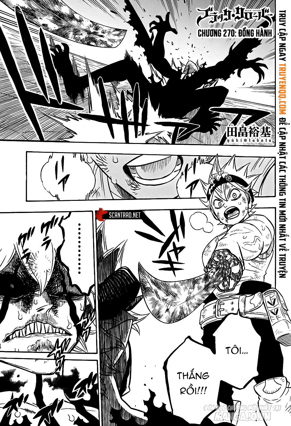 Black Clover – Thế Giới Phép Thuật Chapter 270 - Trang 2