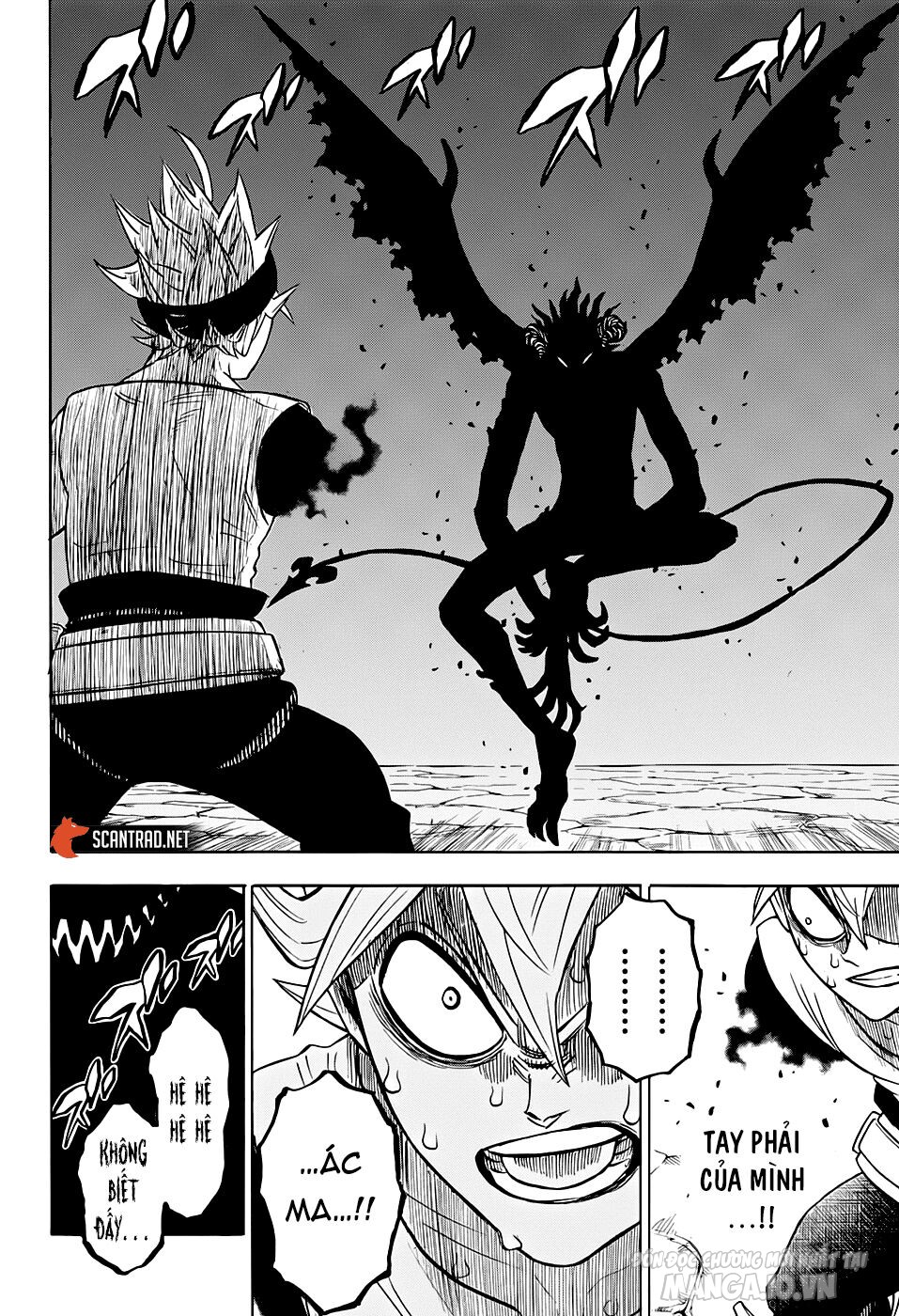 Black Clover – Thế Giới Phép Thuật Chapter 266 - Trang 2