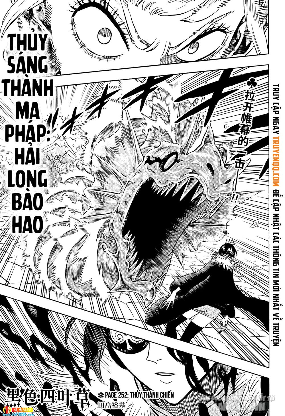 Black Clover – Thế Giới Phép Thuật Chapter 252 - Trang 2