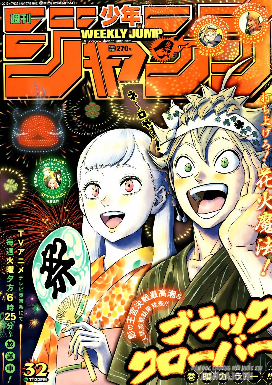 Black Clover – Thế Giới Phép Thuật Chapter 211 - Trang 2