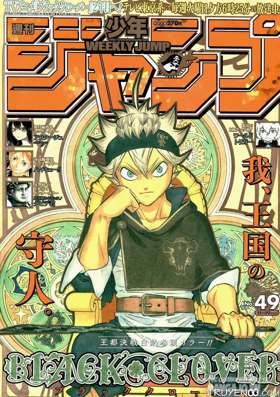 Black Clover – Thế Giới Phép Thuật Chapter 180 - Trang 2