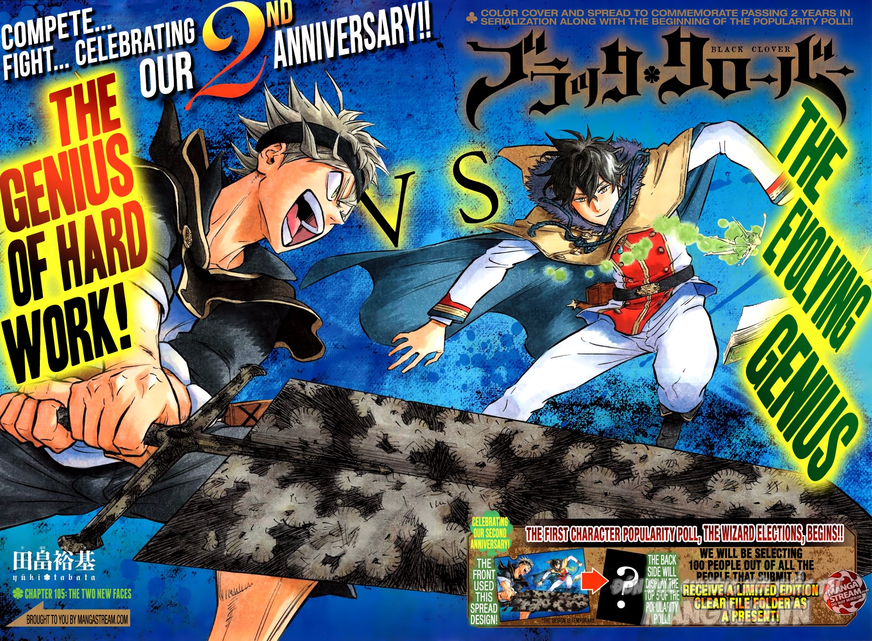 Black Clover – Thế Giới Phép Thuật Chapter 105 - Trang 2