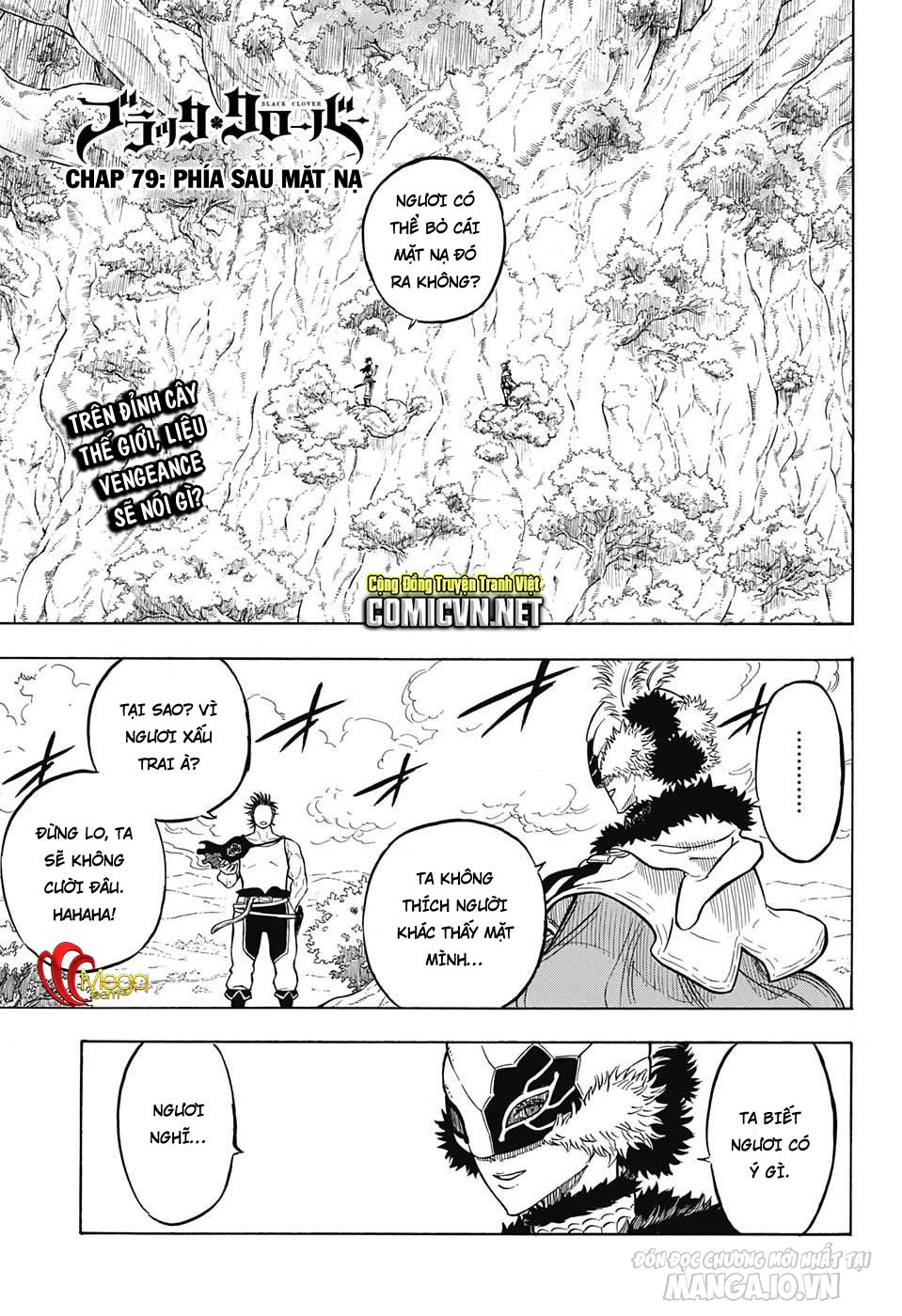 Black Clover – Thế Giới Phép Thuật Chapter 79 - Trang 2