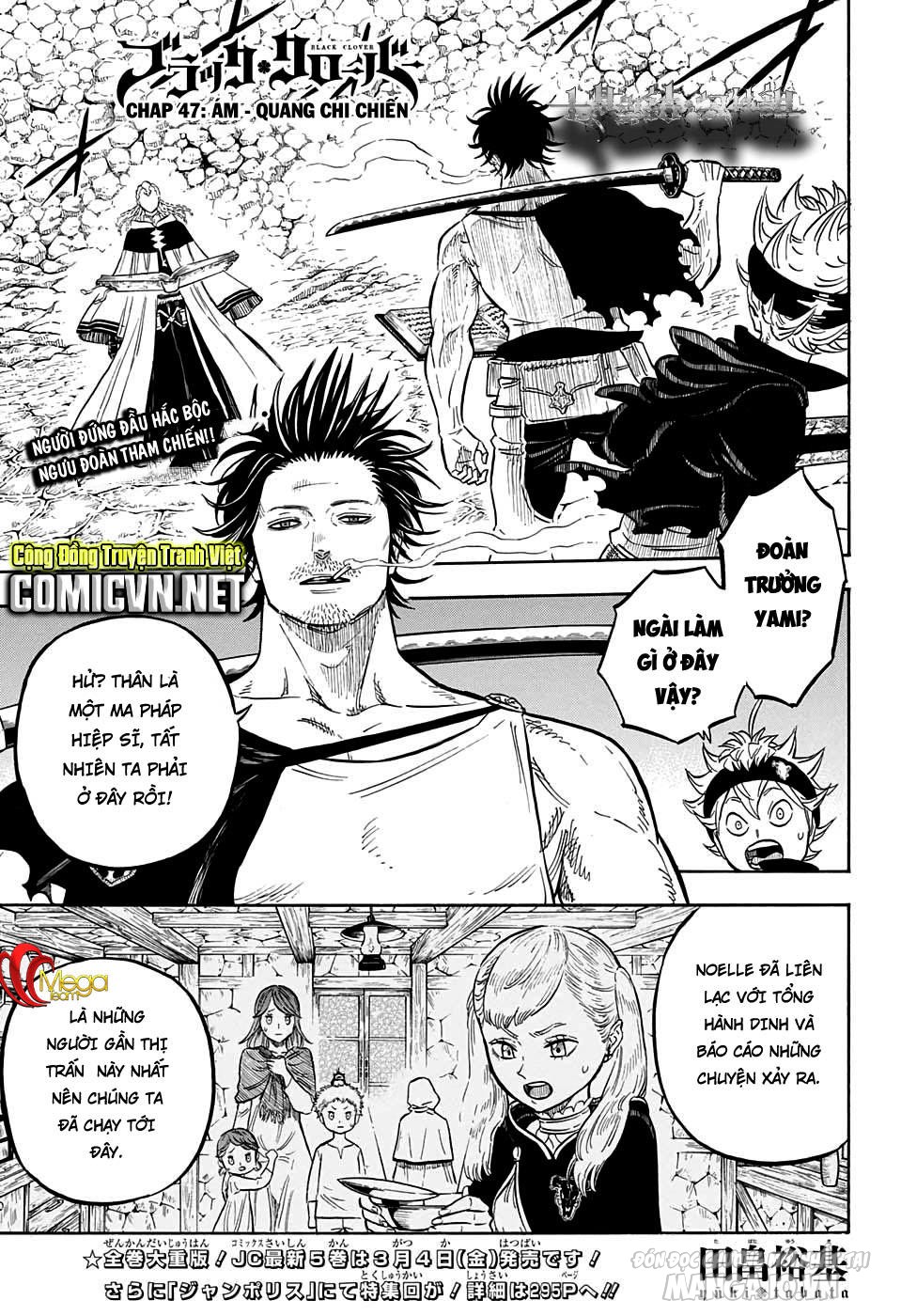 Black Clover – Thế Giới Phép Thuật Chapter 47 - Trang 2