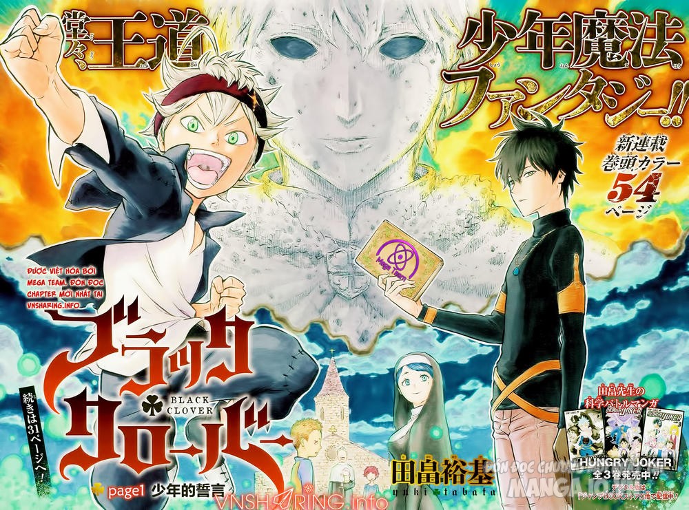 Black Clover – Thế Giới Phép Thuật Chapter 1 - Trang 2