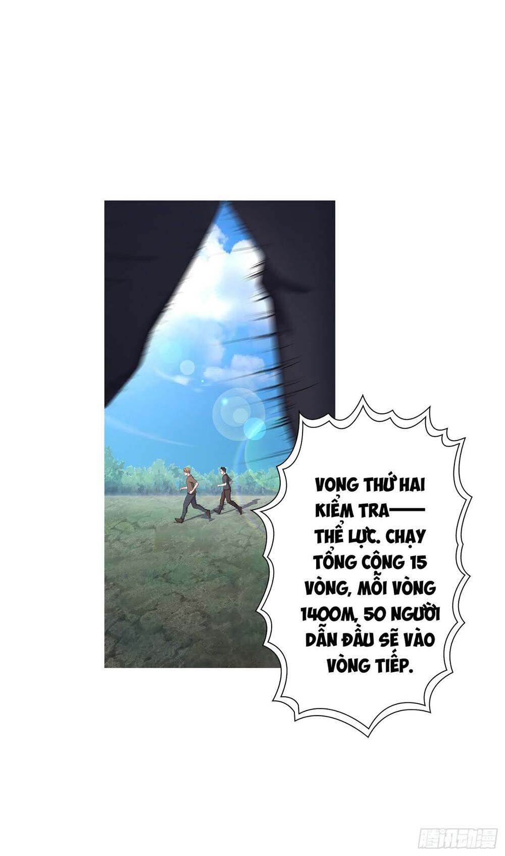 Bạch Dạ Chi Yểm Chapter 13 - Trang 2