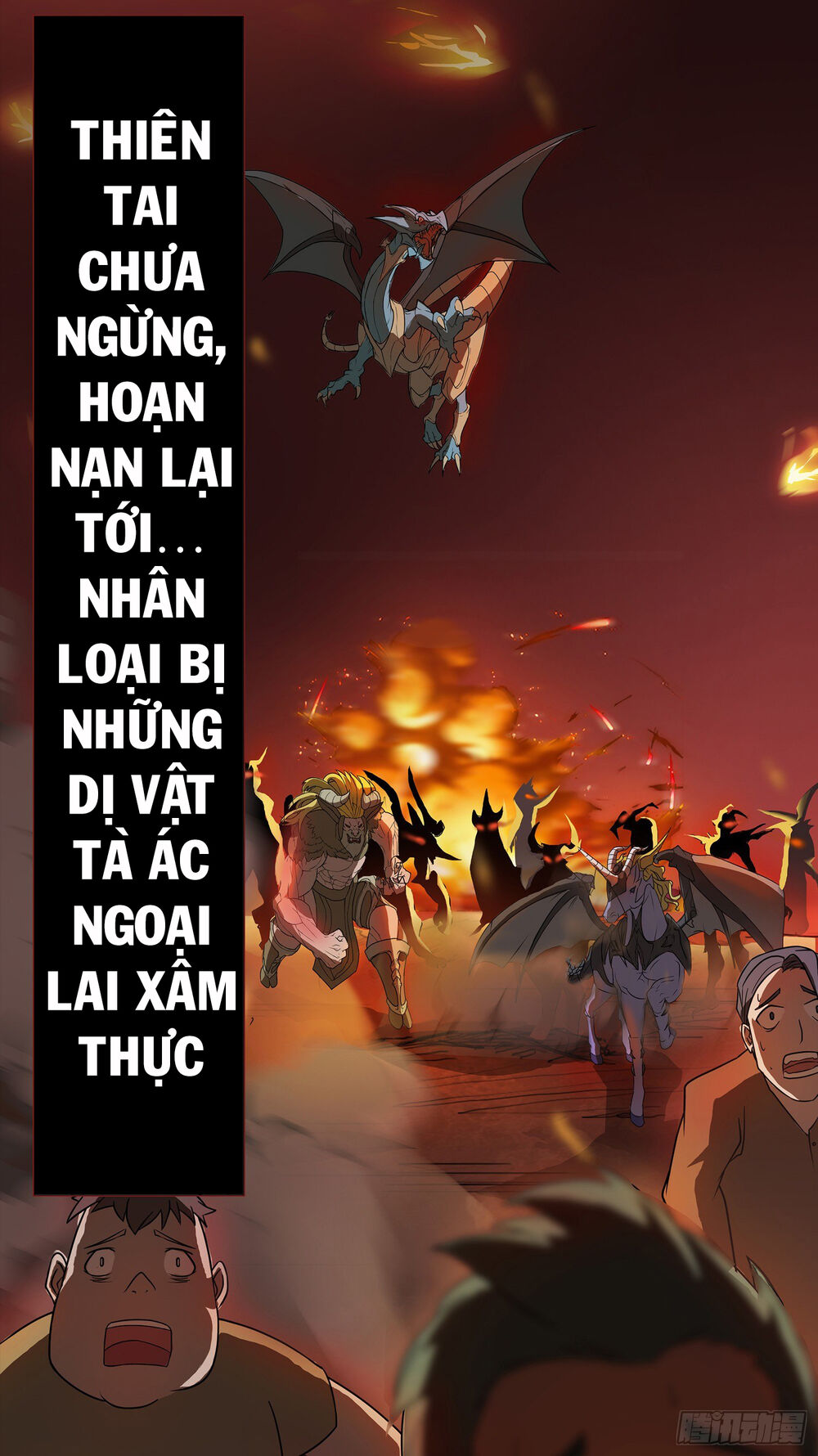 Bạch Dạ Chi Yểm Chapter 4 - Trang 2