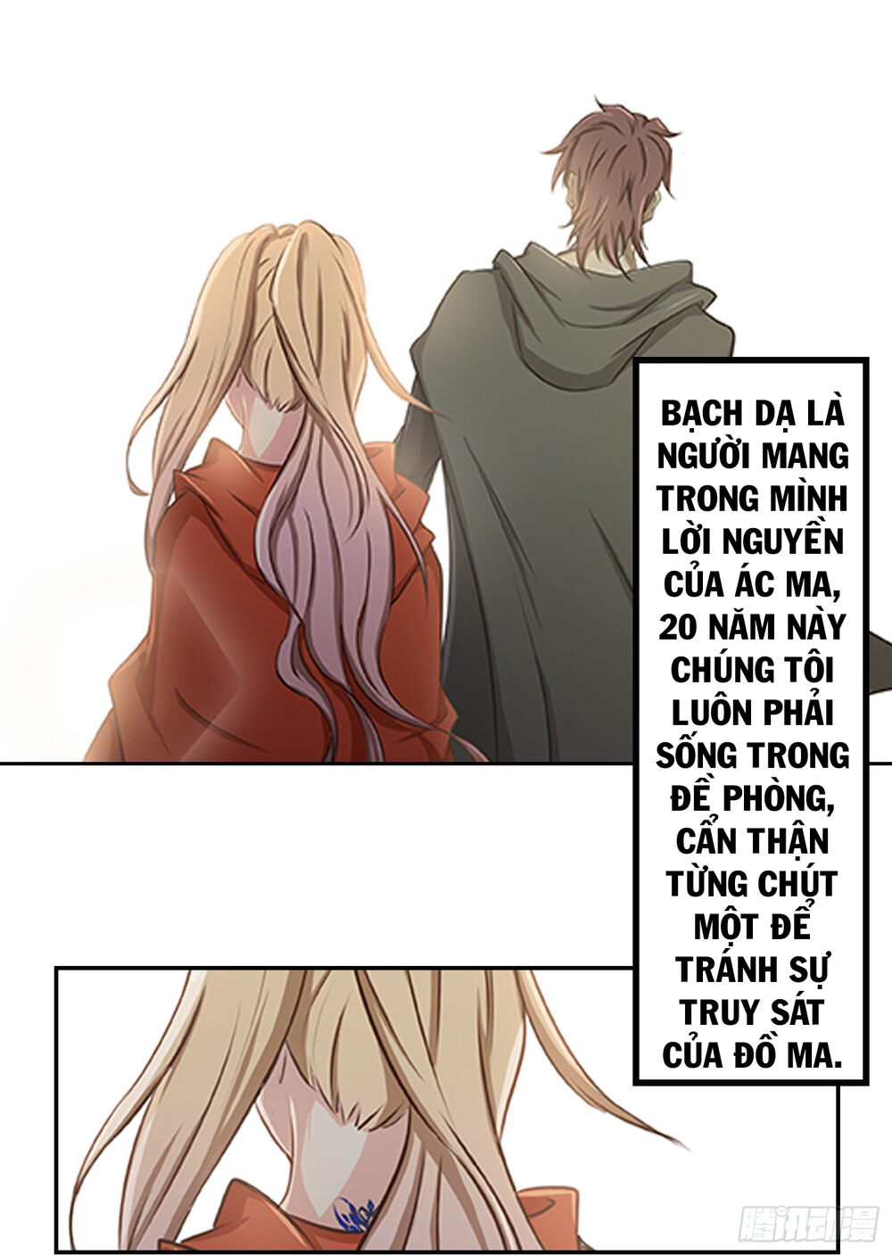 Bạch Dạ Chi Yểm Chapter 2 - Trang 2