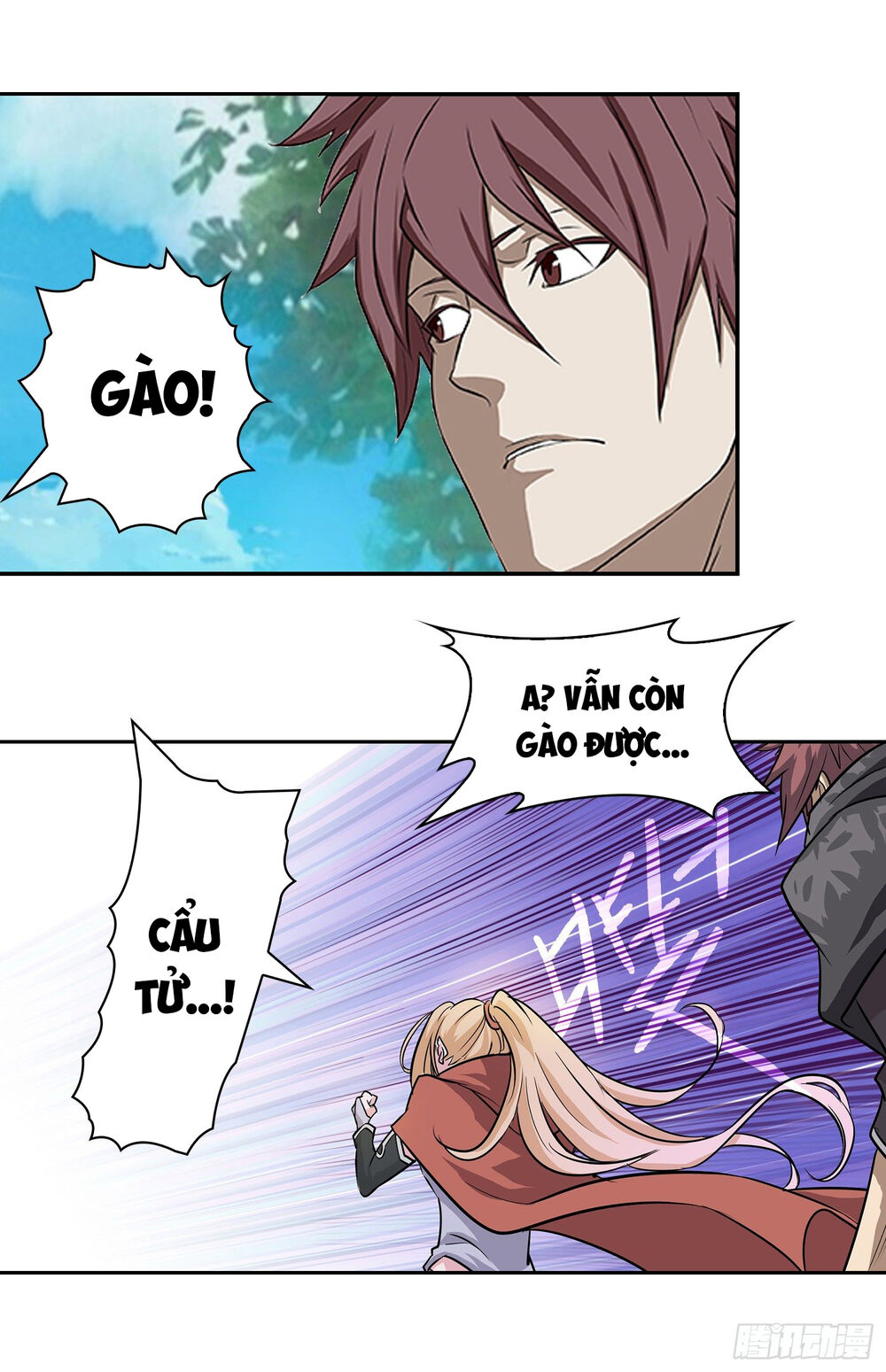 Bạch Dạ Chi Yểm Chapter 2 - Trang 2