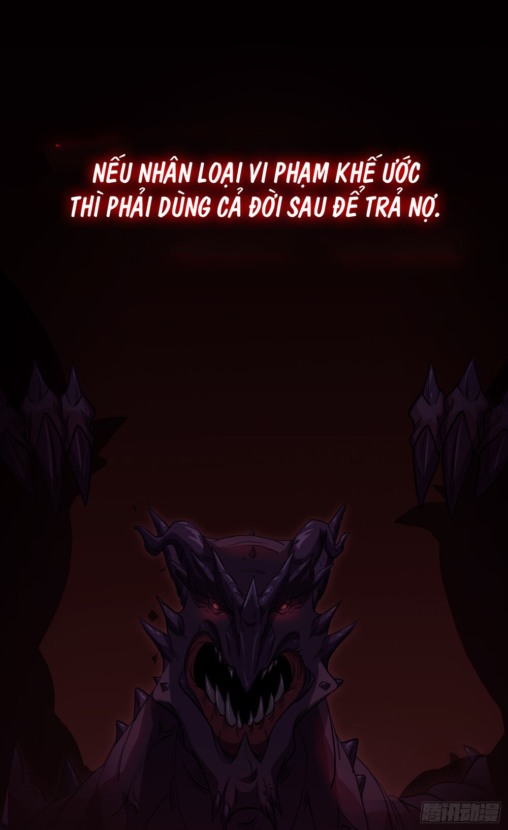 Bạch Dạ Chi Yểm Chapter 1 - Trang 2