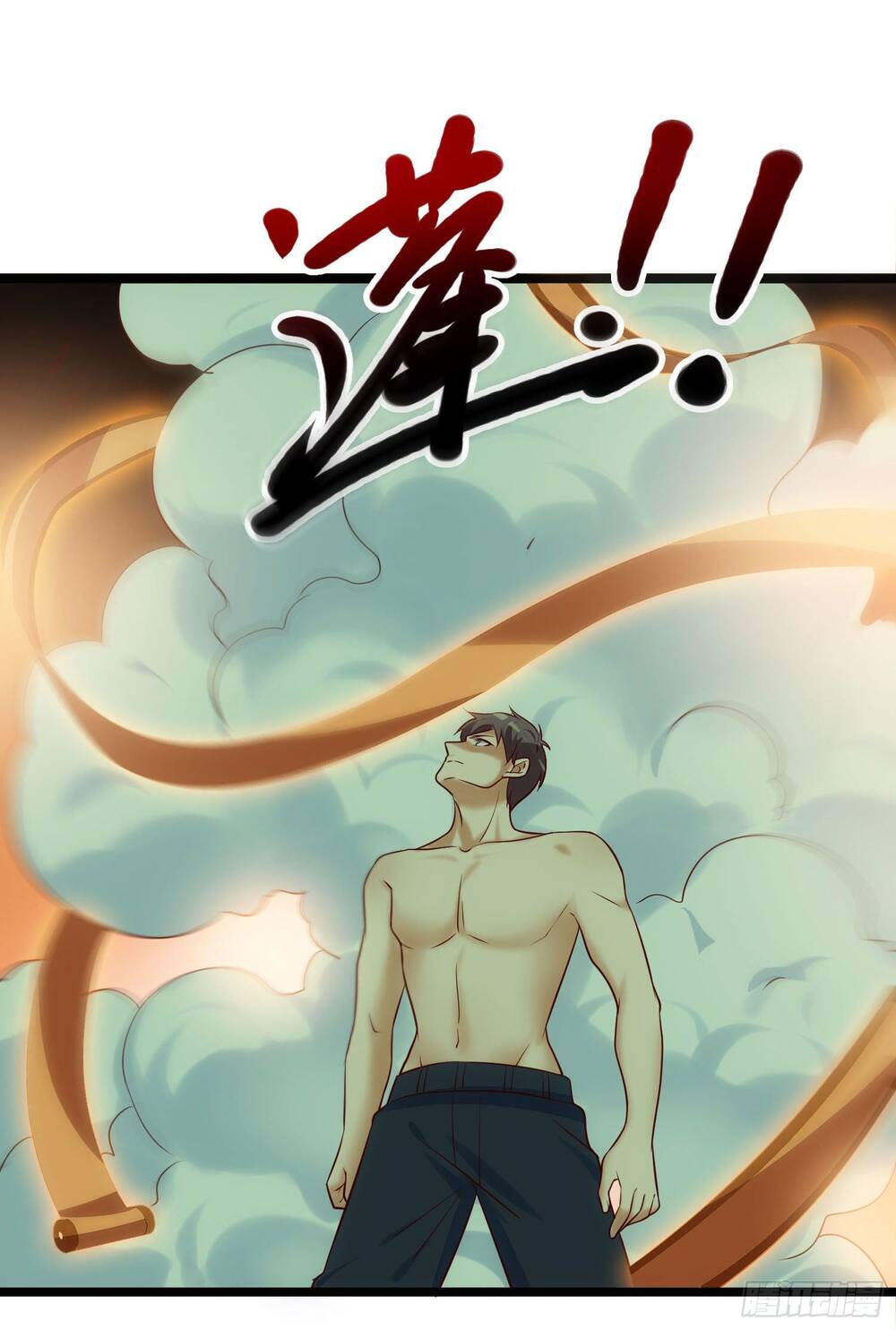 Ta Cần Thiết Phải Làm Người Tốt Chapter 17 - Trang 2