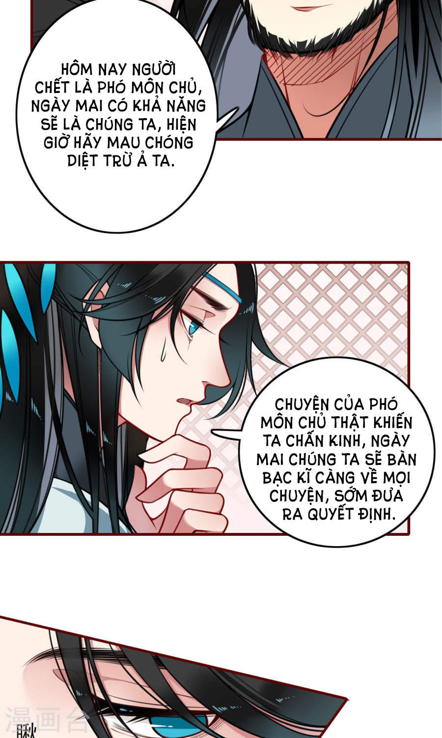 Bỉ Ngạn Hoa Chapter 6 - Trang 2