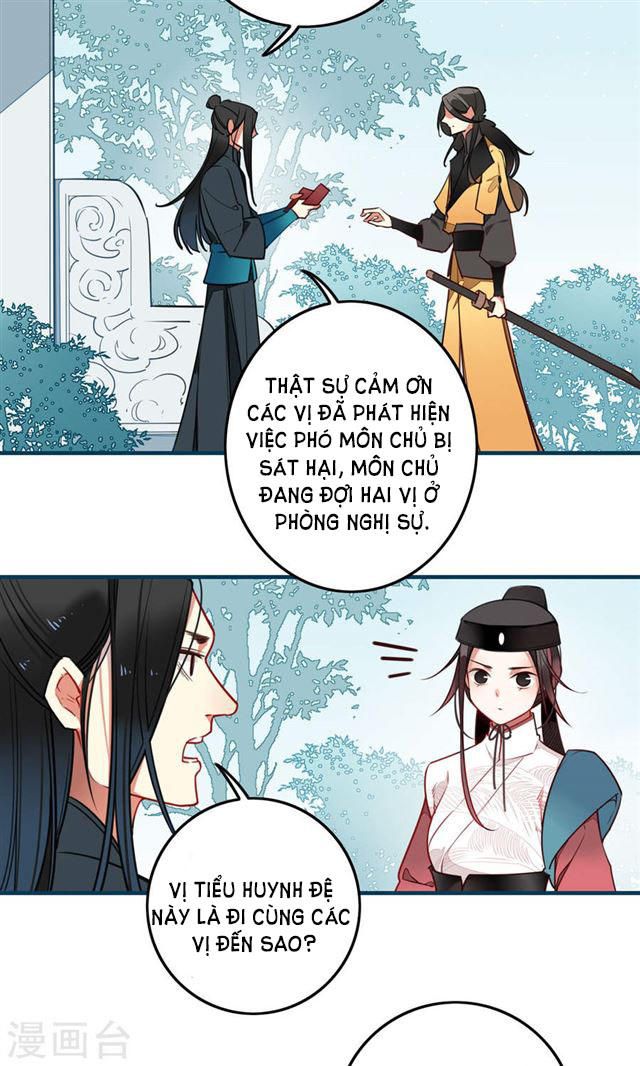 Bỉ Ngạn Hoa Chapter 5 - Trang 2